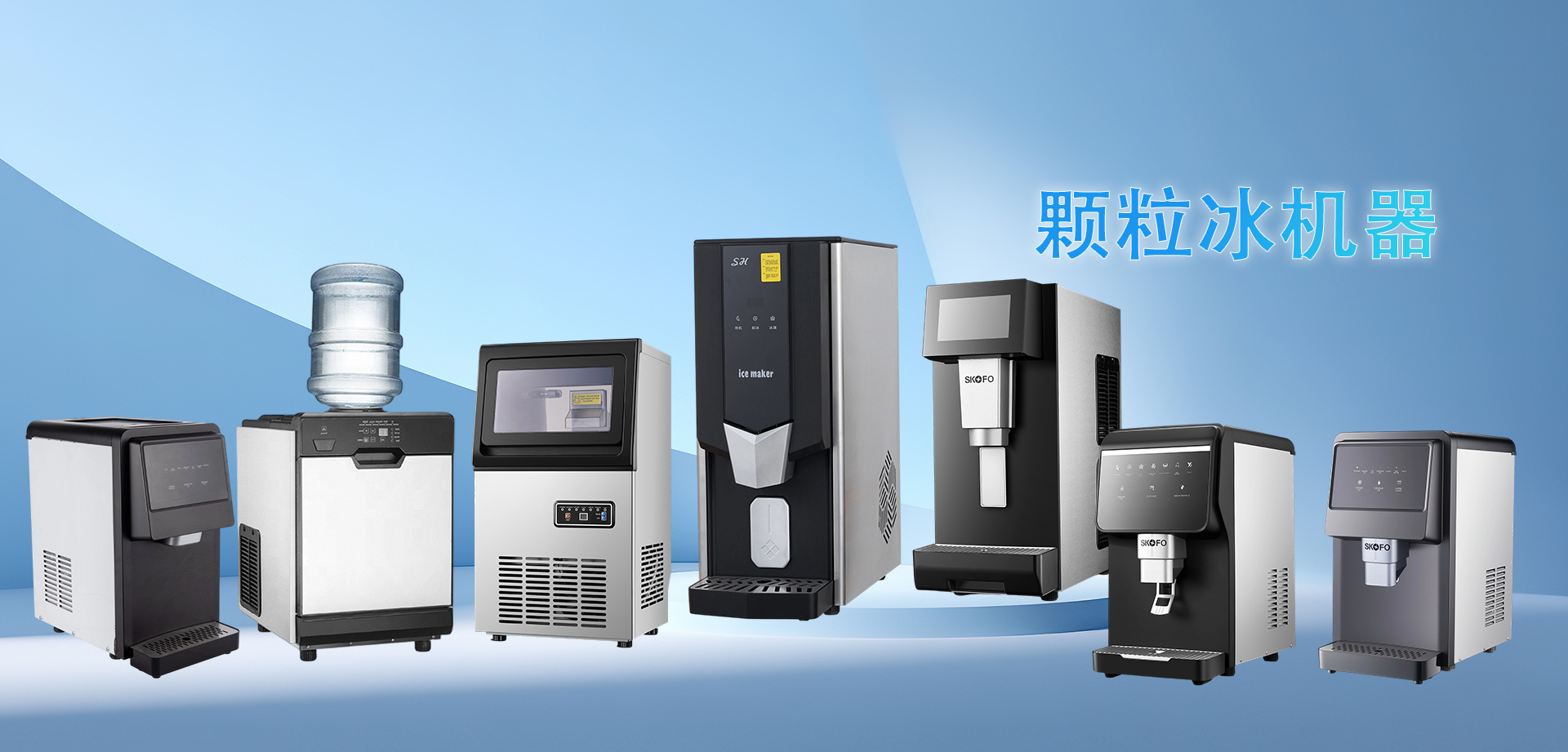 宁波市上禾智能设备有限公司