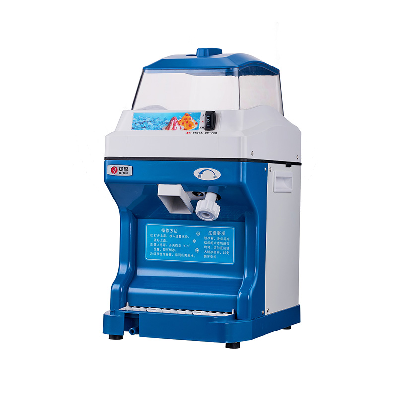 BY-188 透明多功能冰剃须刀 BY-188 透明多功能冰剃须刀