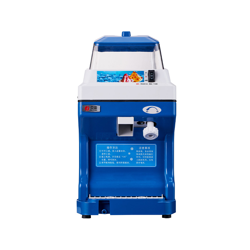 BY-188 透明多功能冰剃须刀 BY-188 透明多功能冰剃须刀