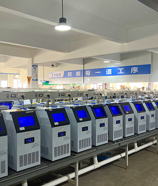 宁波市上禾智能设备有限公司